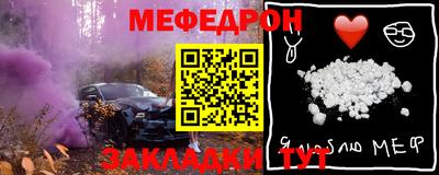гашишное масло Пугачёв