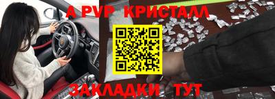 МДМА Первоуральск