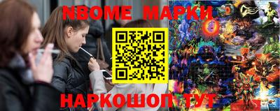 МДМА Первоуральск