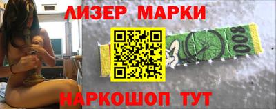 МДМА Первоуральск