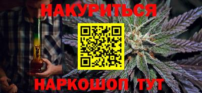 герыч Партизанск