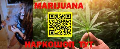 МДМА Первоуральск