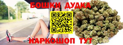 MESCALINE Пенза