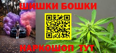 герыч Партизанск