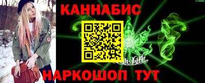 МДМА Первоуральск