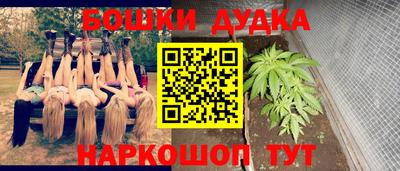 МДМА Первоуральск