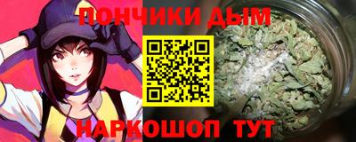MESCALINE Пенза