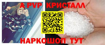 MESCALINE Пенза