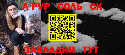 МДМА Первоуральск
