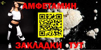 MESCALINE Пенза