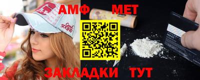 МДМА Первоуральск