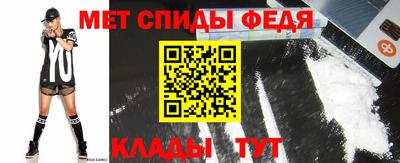МДМА Первоуральск