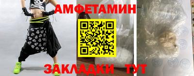 МДМА Первоуральск