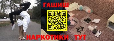 МДМА Первоуральск