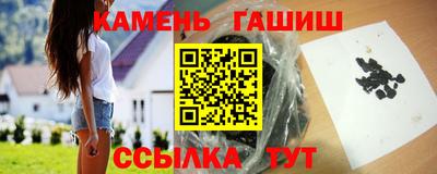 МДМА Первоуральск