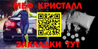 альфа пвп Пыть-Ях