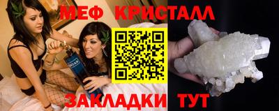 гашишное масло Пугачёв
