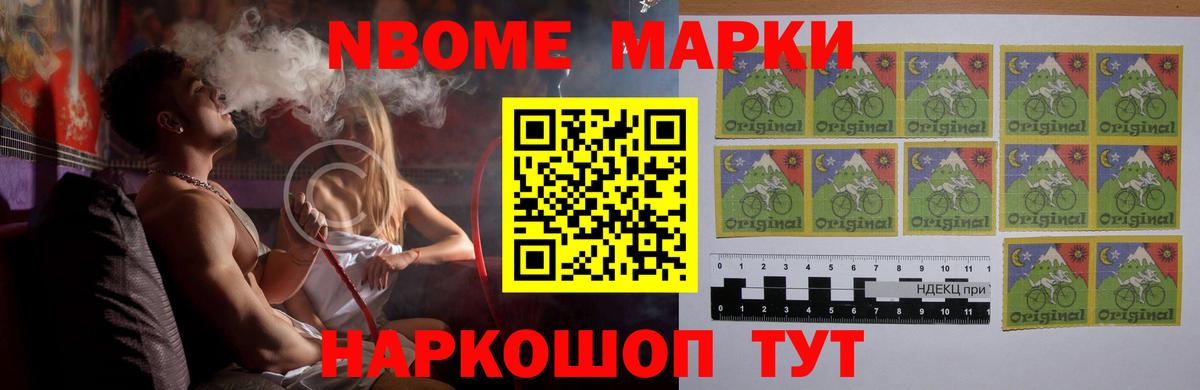   ТОР  ЛСД экстази ecstasy  LSD-25 экстази кислота  Вход с VPN  Рыбинск  Лсд 25 экстази 